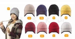 【大山野營 】新店桃園 SNOW TRAVEL AR-2